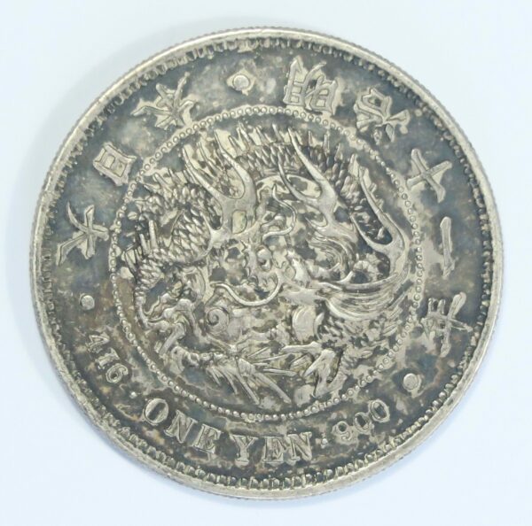 Japan Yen, Year 11, 1878