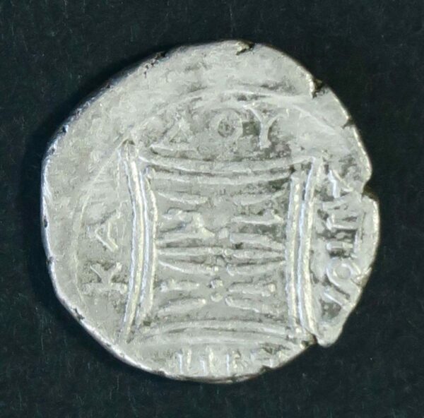 Greek Illyria Apollonia Dracm 229B.C.