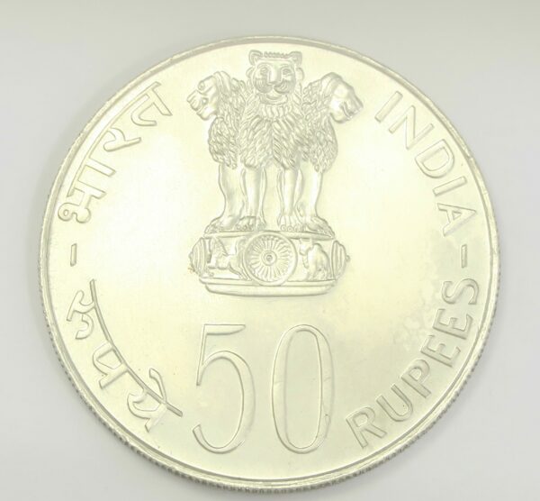India 50 Rupee 1975 Silver