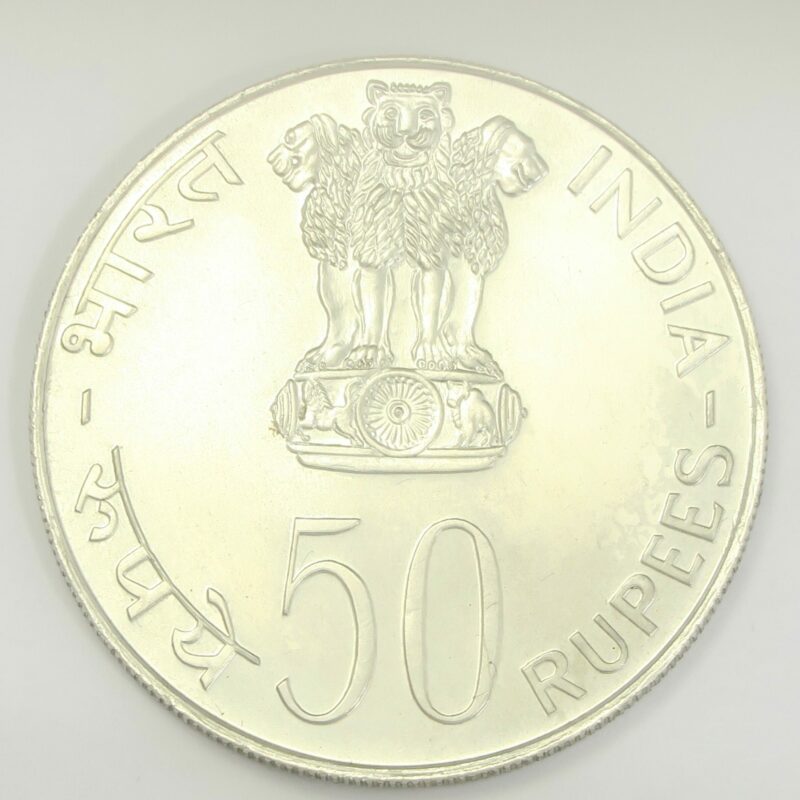 India 50 Rupee 1975 Silver