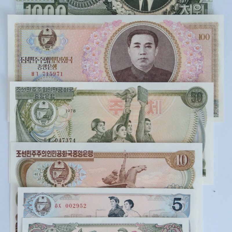 Korea Banknotes