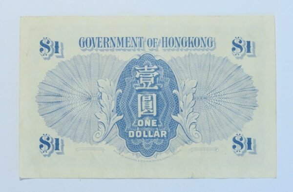Hong Kong Dollar 1936