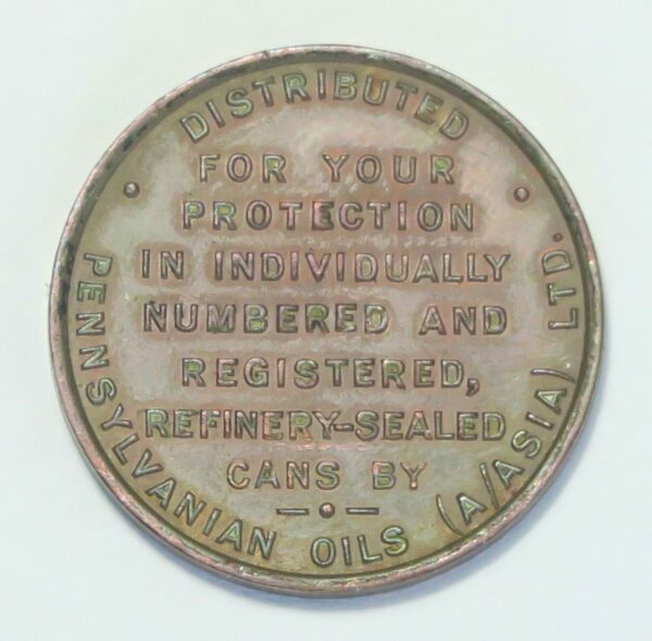 Kendal Oil Token