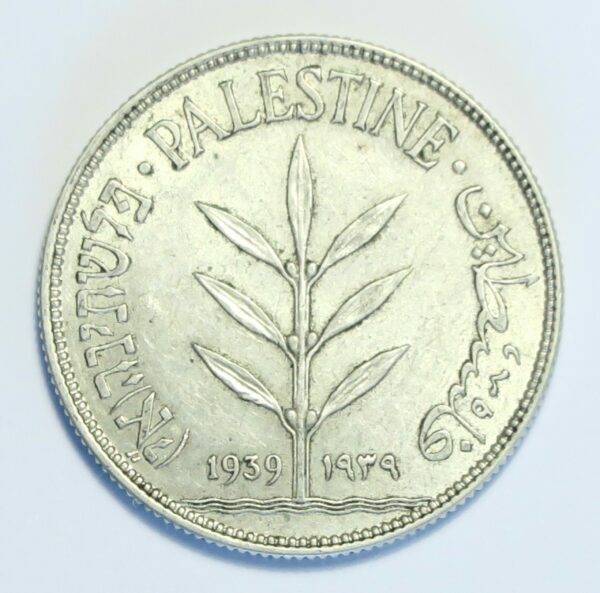 Palestine 100 Mils 1939 EF