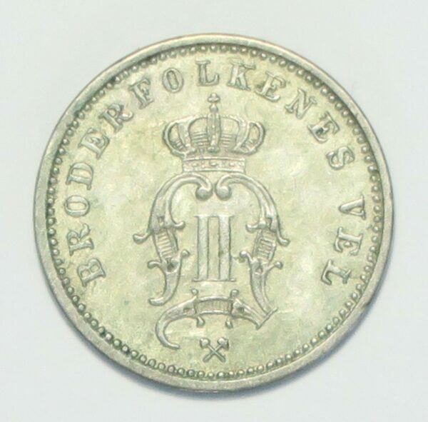 Norway 10 Ore 1883 EF
