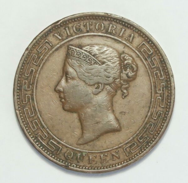 Ceylon 5 Cents 1892