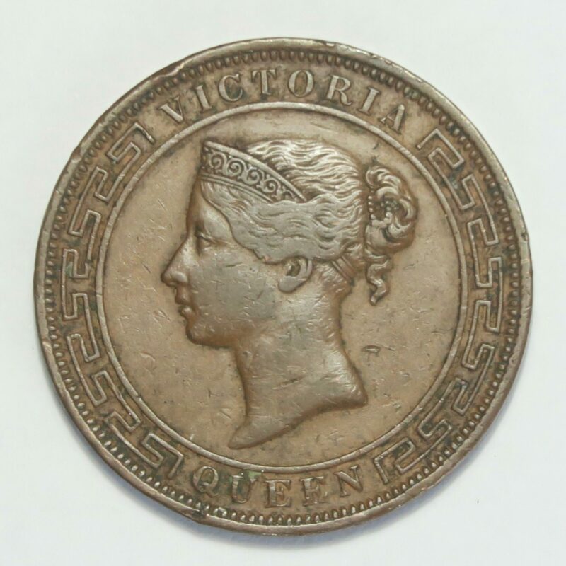 Ceylon 5 Cents 1892