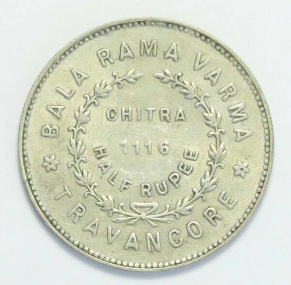 India - Travancore Half Rupee