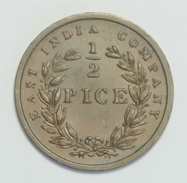 East India Co 1/2 Pice 1853