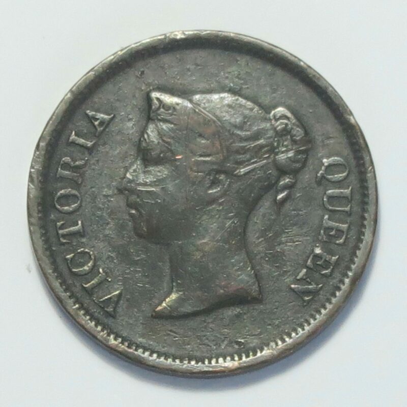 1/4 Cent 1845 Straits Settlements