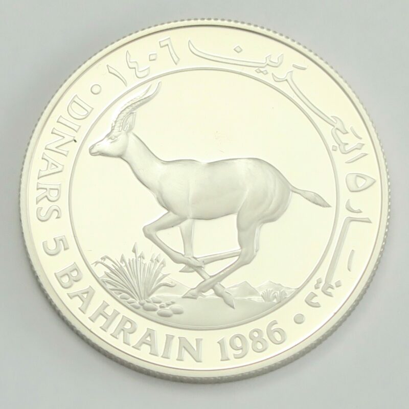 Bahrain 5 Dinars 1986 Proof