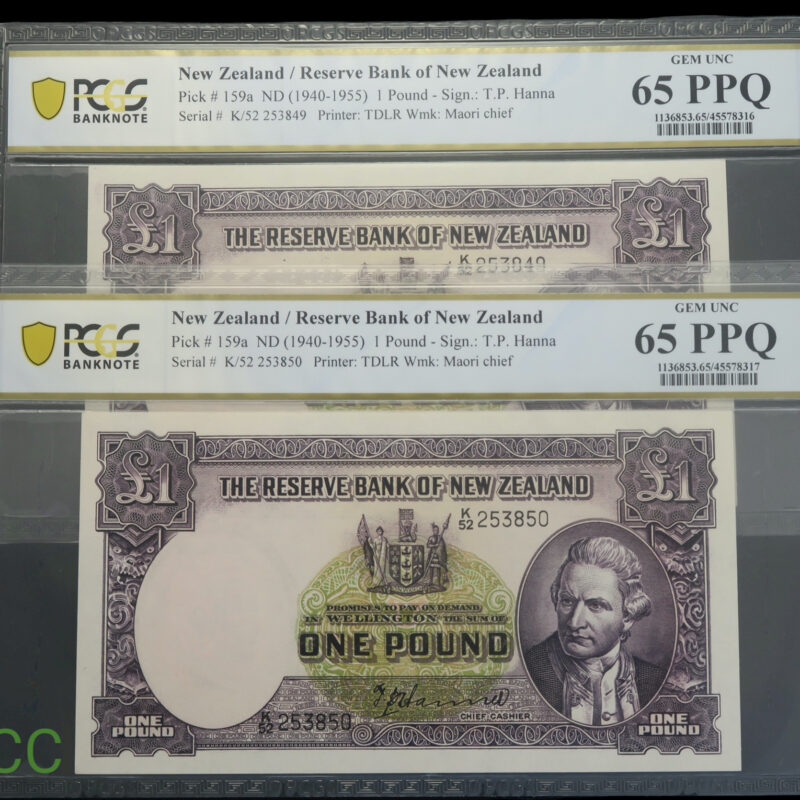 High grade nz notes