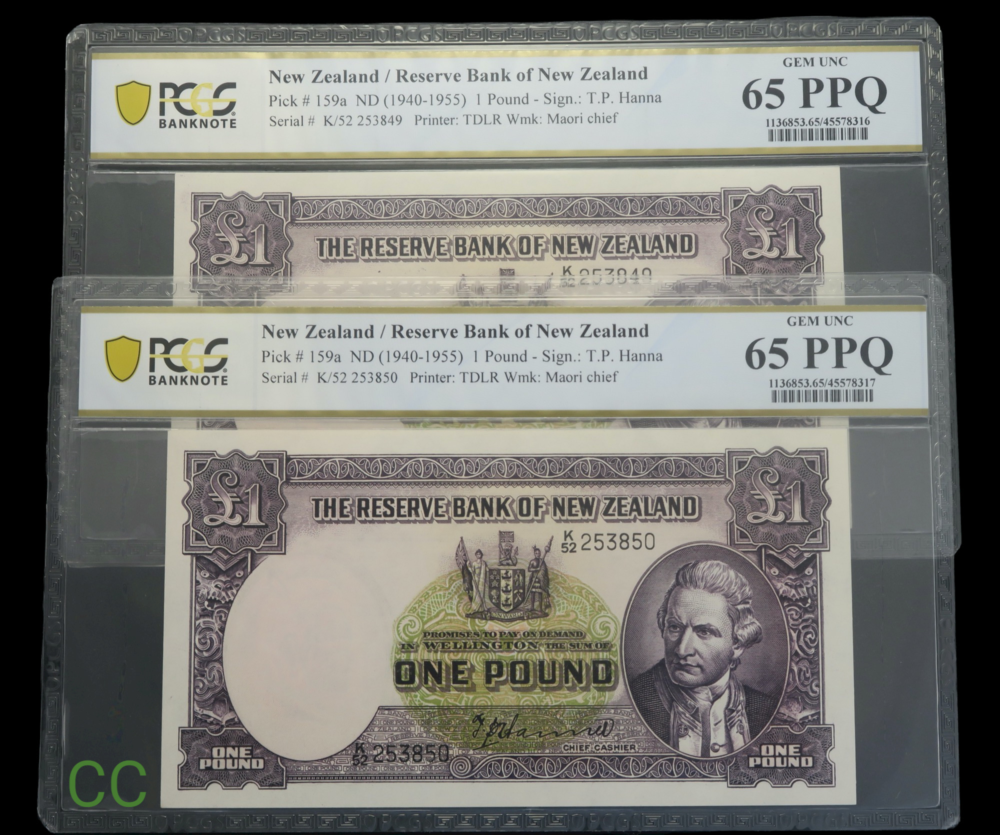 Pounds Hanna 1952 colonialcollectables buying and selling coins