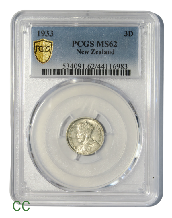 Quality new zealand coin