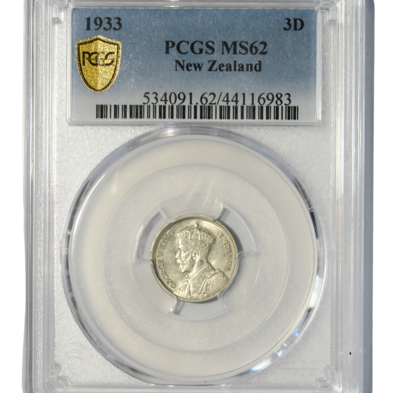 Quality new zealand coin