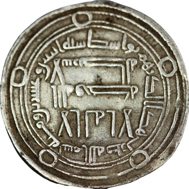 Ancient Coins