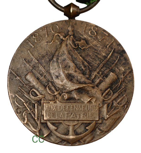 French war medal 1870