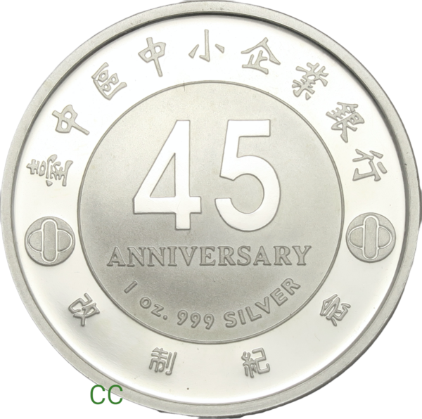 Taichung silver bullion