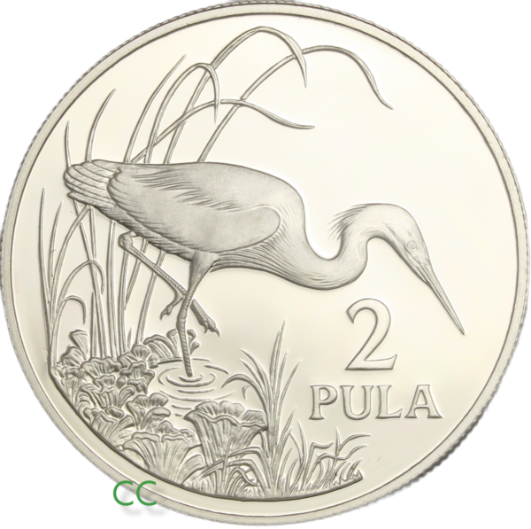 Botswana 2 pula coin