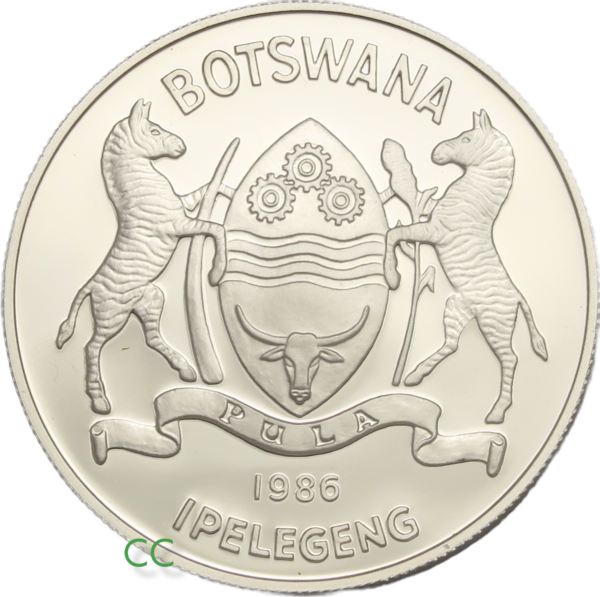 Botswana proof coin 1986
