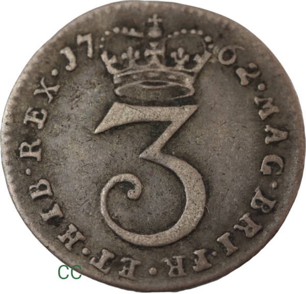 George third silver coin