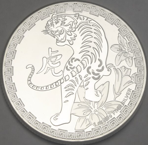Year of the tiger niue coin