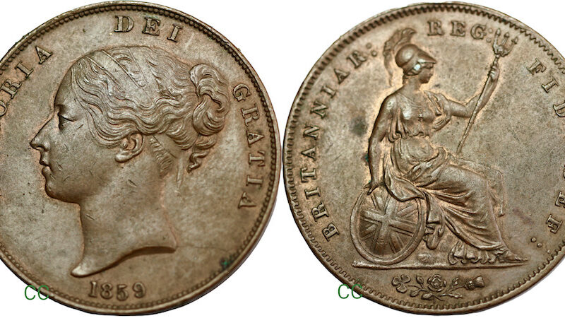 High grade 1859 penny