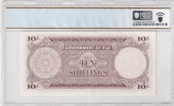 Fijian paper banknote