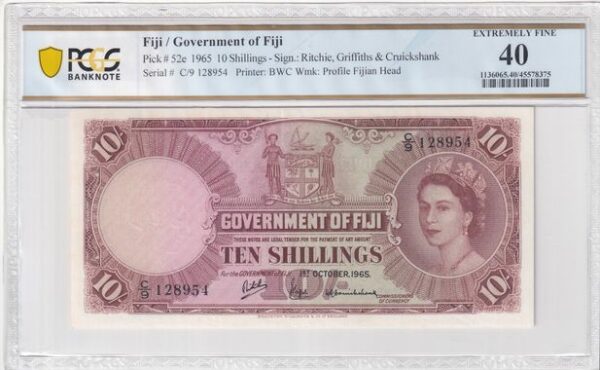 Fiji ten shillings note 1965