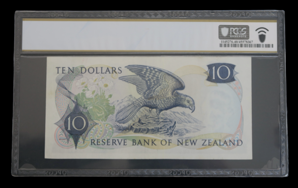 New Zealand scarce star note