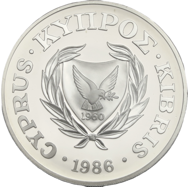 Cyprus coin 1986