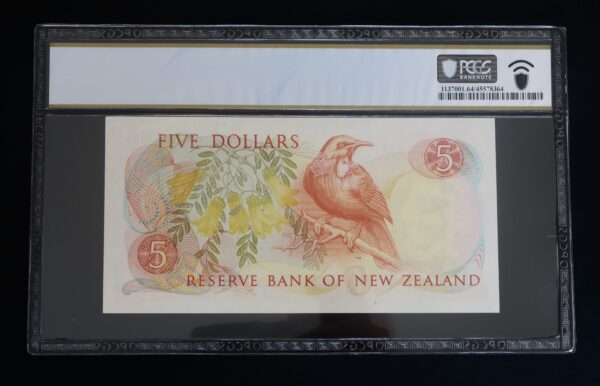 Rare new zealand banknote