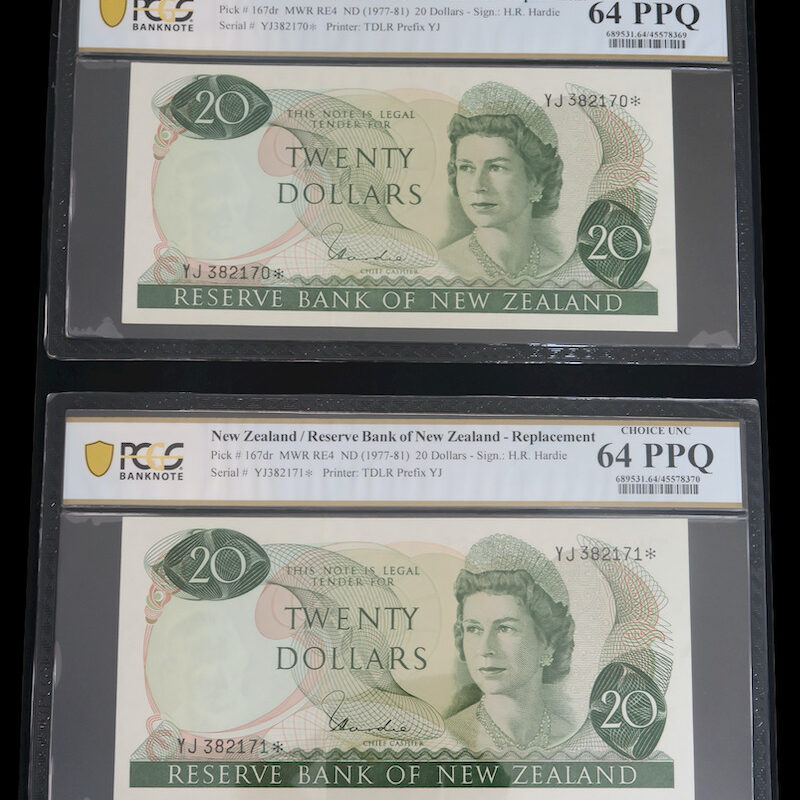 Zealand star notes unc