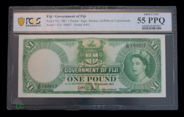 British Honduras dollar 1973
