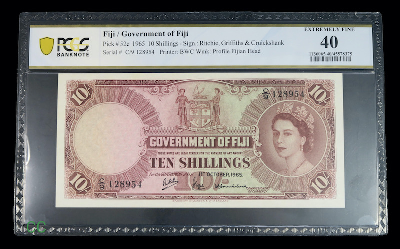 Fiji ten shillings 1965 banknote