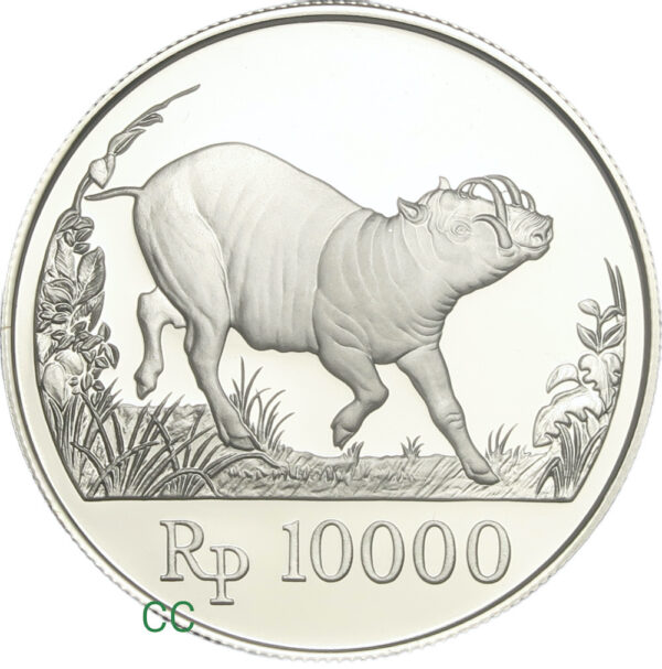Indonesia silcever coin 1987
