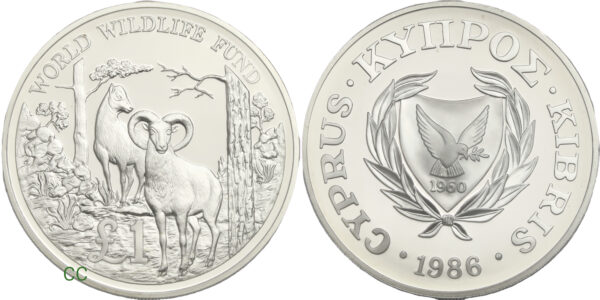 Cyprus quality coins