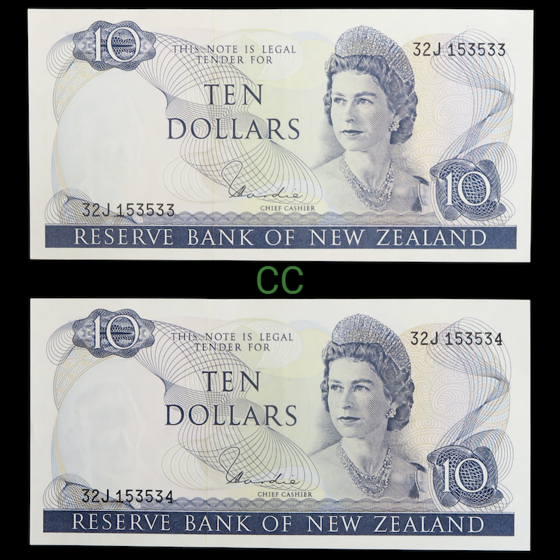 New zealand banknote pairs