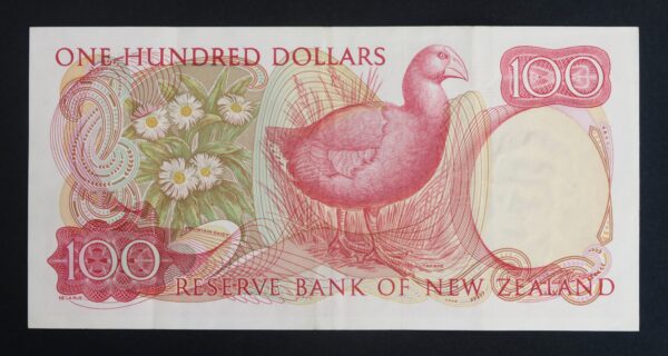 New zealand 100 dollars 1967