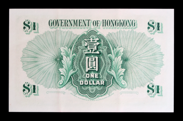 Queenelizabeth asian banknotes