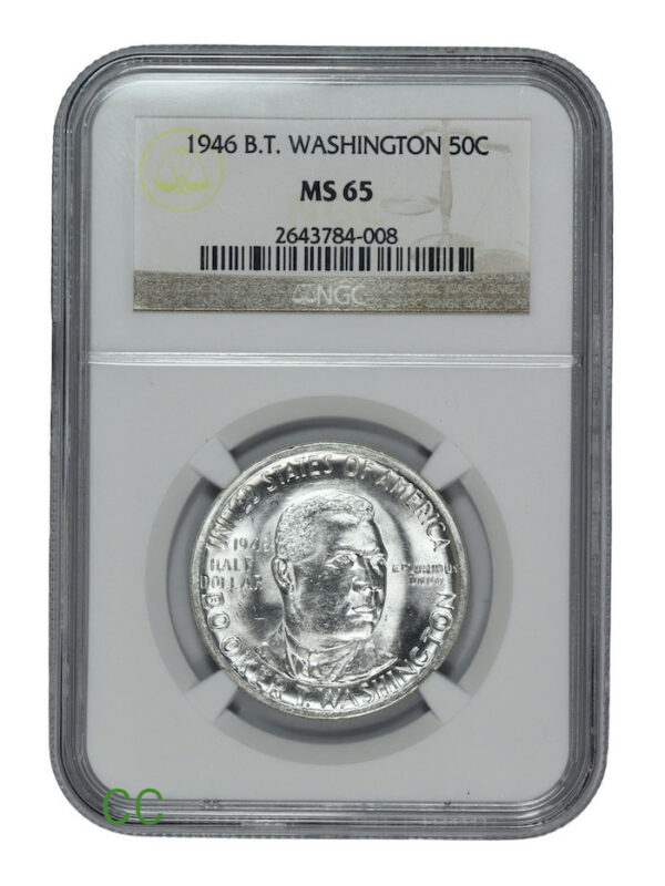 Booker t washington 1946 half dollar