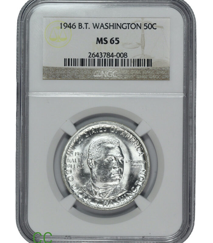 Booker t washington 1946 half dollar