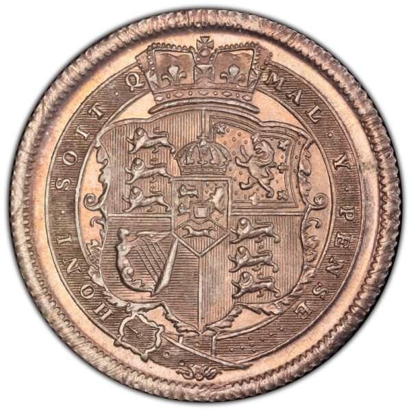 George third top quality shilling