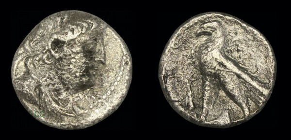 Syria Demetrius tetradrachm