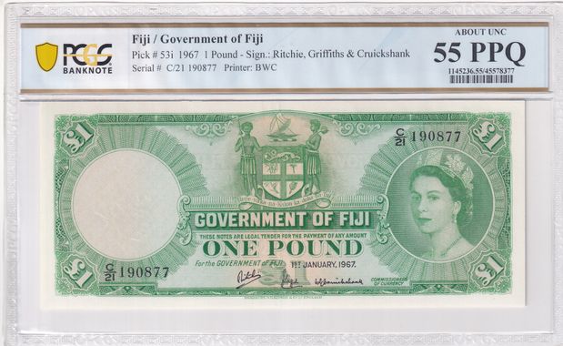 Fiji one pound note 1967
