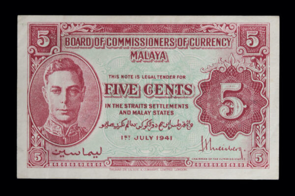 Colonial malaya five cent note 1941