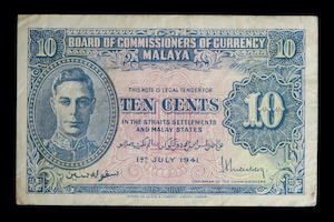 Malaya ten cents 1941