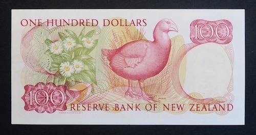 New zealand 100 dollars banknote 1985