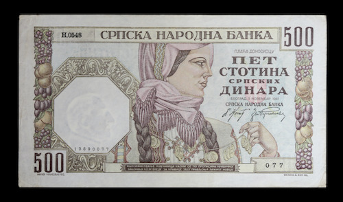 Kingdom of serbia currency note 1941