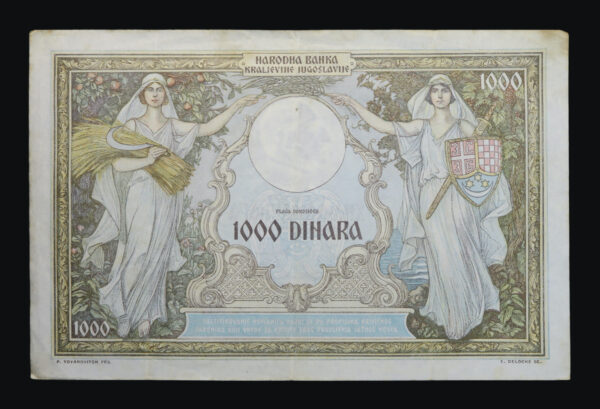 Yugoslavia 1000 dinara 1931